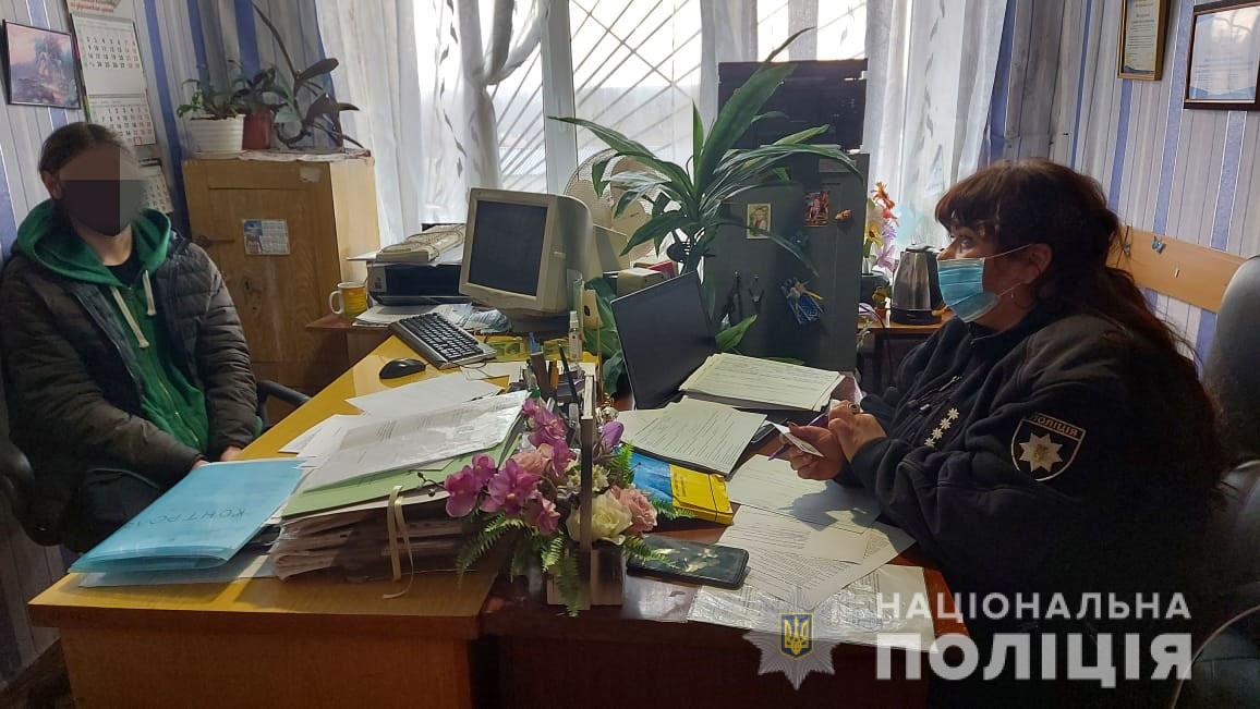Под Харьковом пьяный подросток глумился над государственным символом Украины