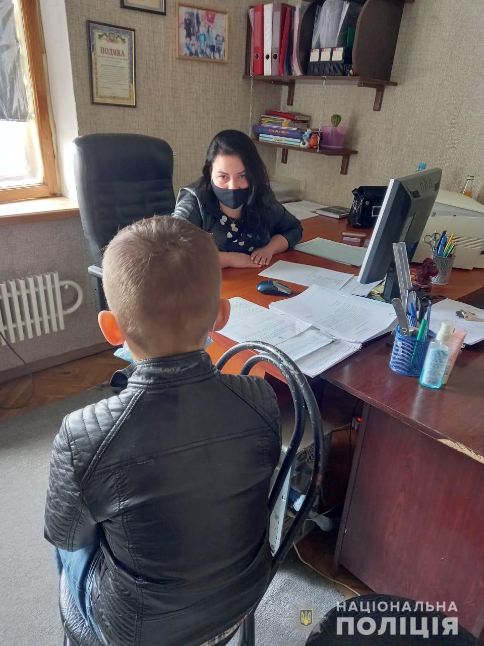 В Харькове школьник срывал дистанционное обучение: родители заплатят штраф
