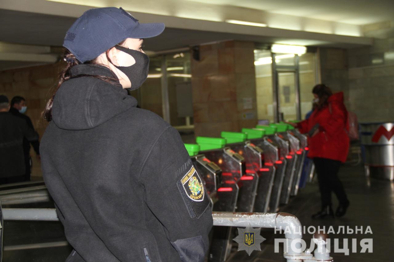 С начала попадания Харьковщины в "красную зону" 988 человек получили штраф за отсутствие маски (видео)