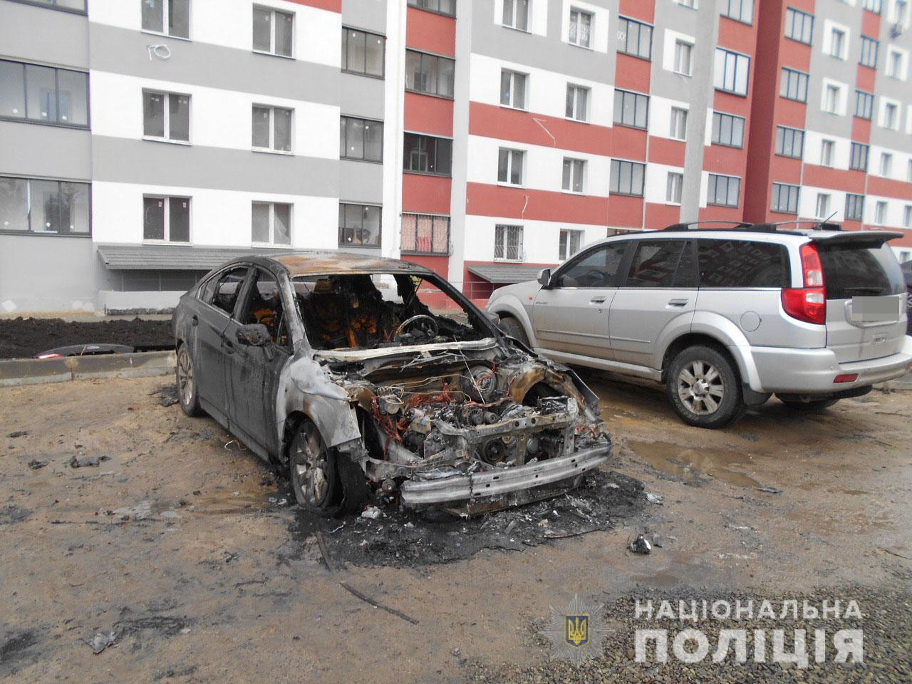 Сожжённые в Киевском районе автомобили принадлежат сотрудникам газеты "Время Добкина"