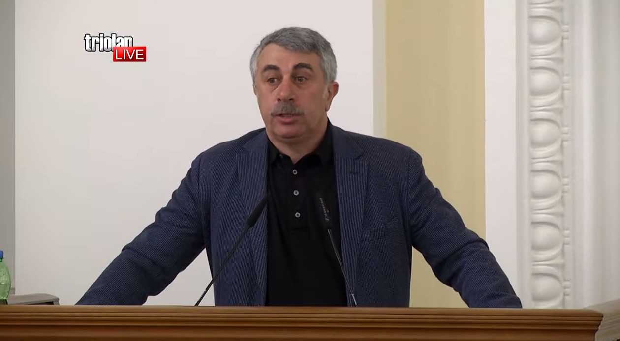 Врач-педиатр Комаровский попросил минимизировать профилактическое отключение электроэнергии в Харькове