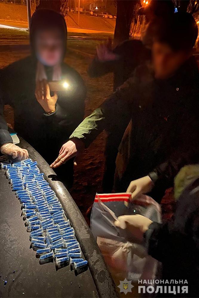В Харькове заблокировали Интернет-магазин по продаже наркотиков и задержали одессита, который делал «закладки»