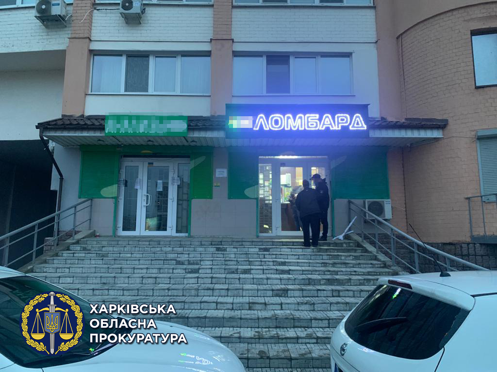 На Алексеевке трое ограбили ломбард: сумма ущерба составила около 300 000 гривен