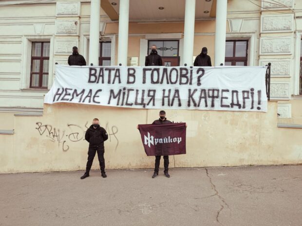 Свердловские эсеры перед выборами провели акцию протеста с помощью фотошопа