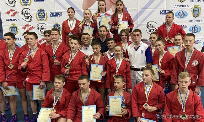 Самбисты Харьковщины завоевали 15 медалей на чемпионате Украины