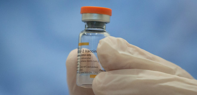 13 апреля в Украине начинается иммунизация COVID-вакциной CoronaVac