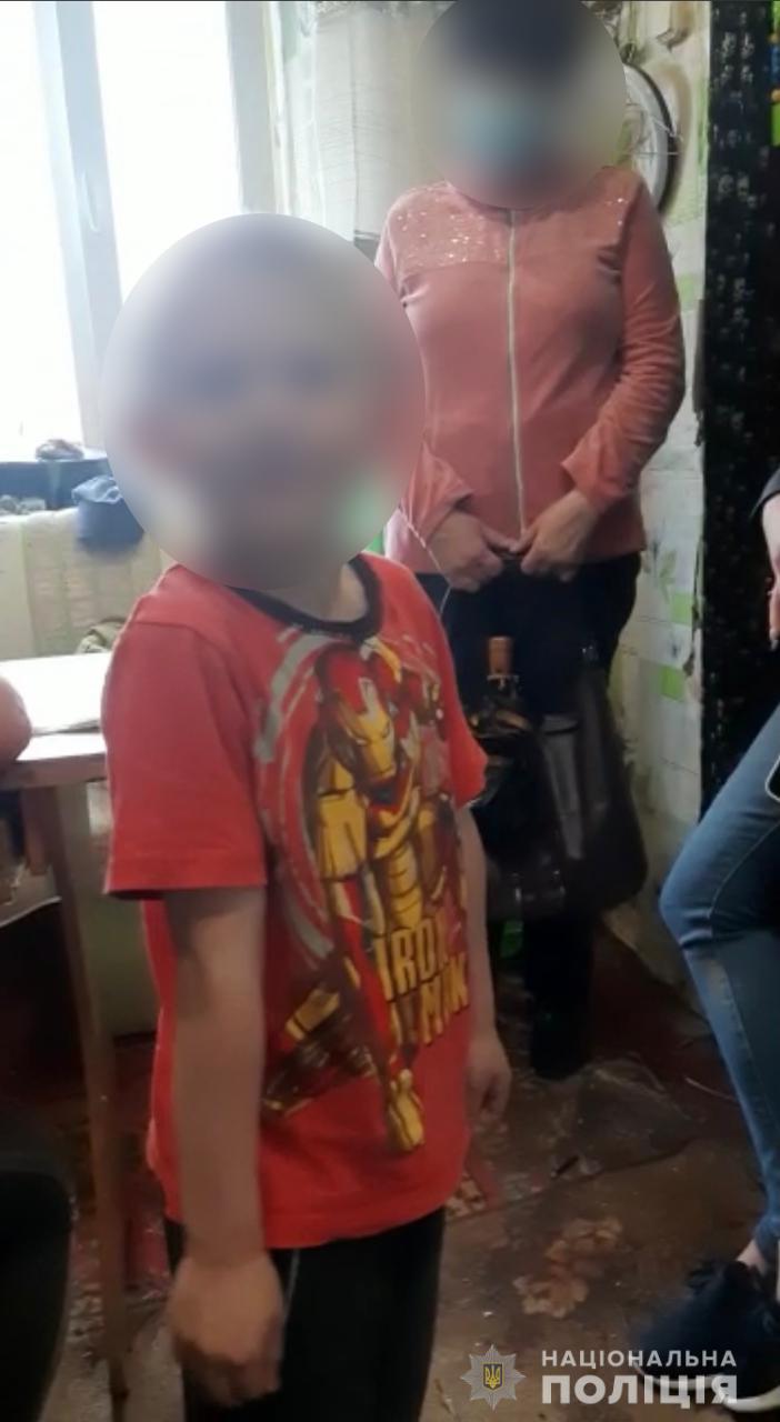 В Харькове у женщины забрали двоих детей