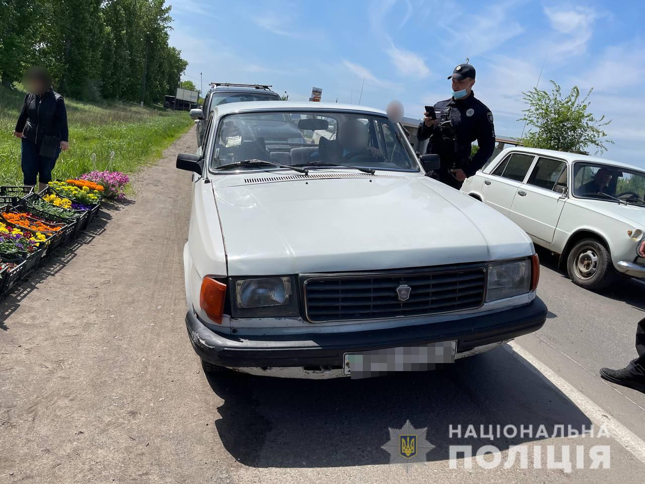 В Харькове водитель сбил ребенка и попытался скрыться с места аварии