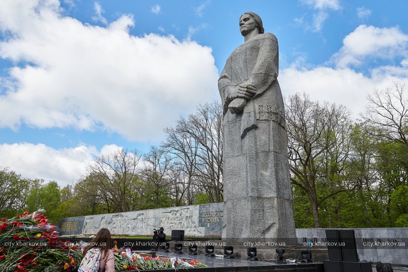 Харьковчане почтили память погибших во Второй мировой войне