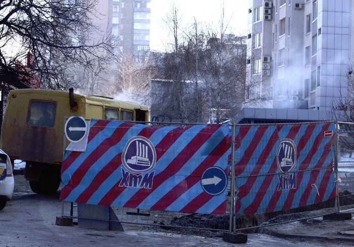 В Харькове теплосети покупают забор для ремонта у жены чиновника городского совета