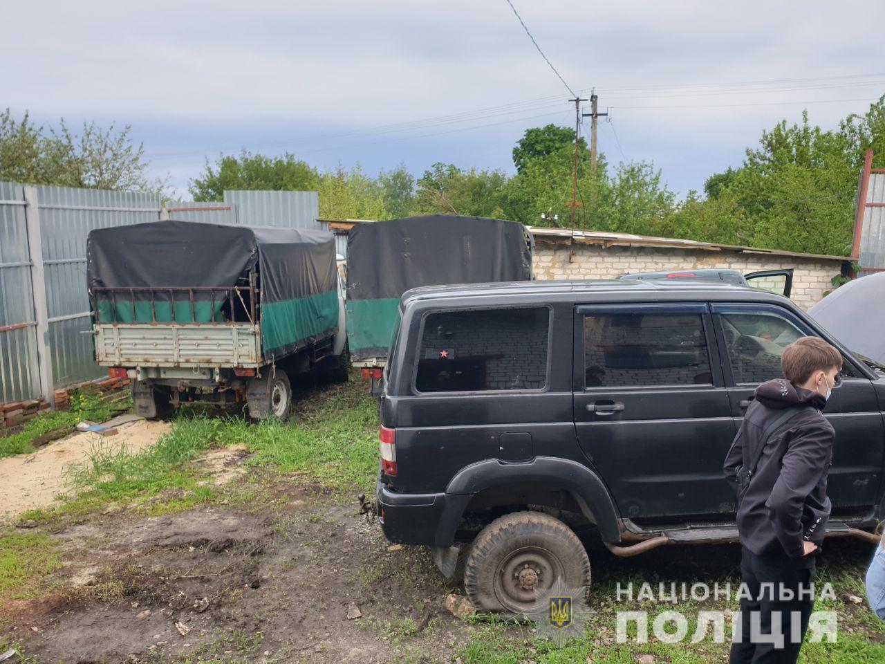 На Харьковщине разоблачили группу людей, которые незаконно ввозили с РФ автомобили
