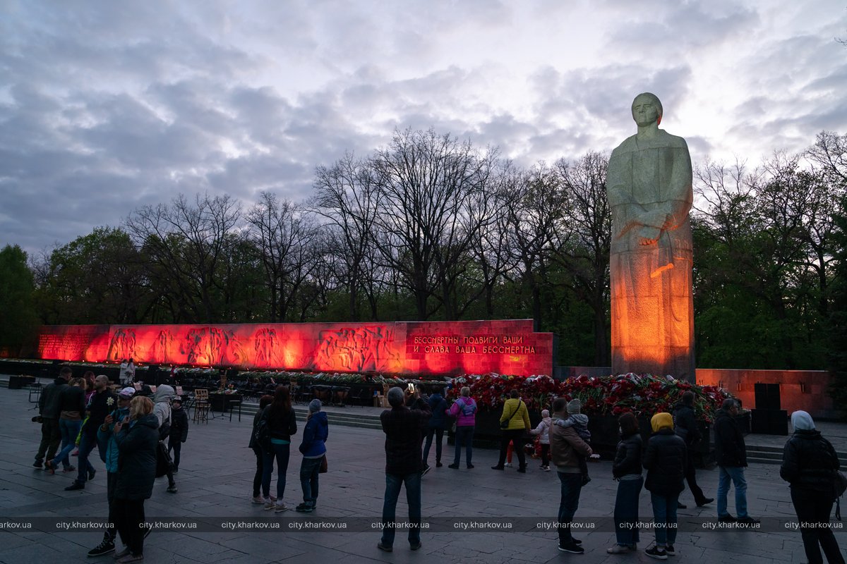 У Мемориала Славы прошел реквием