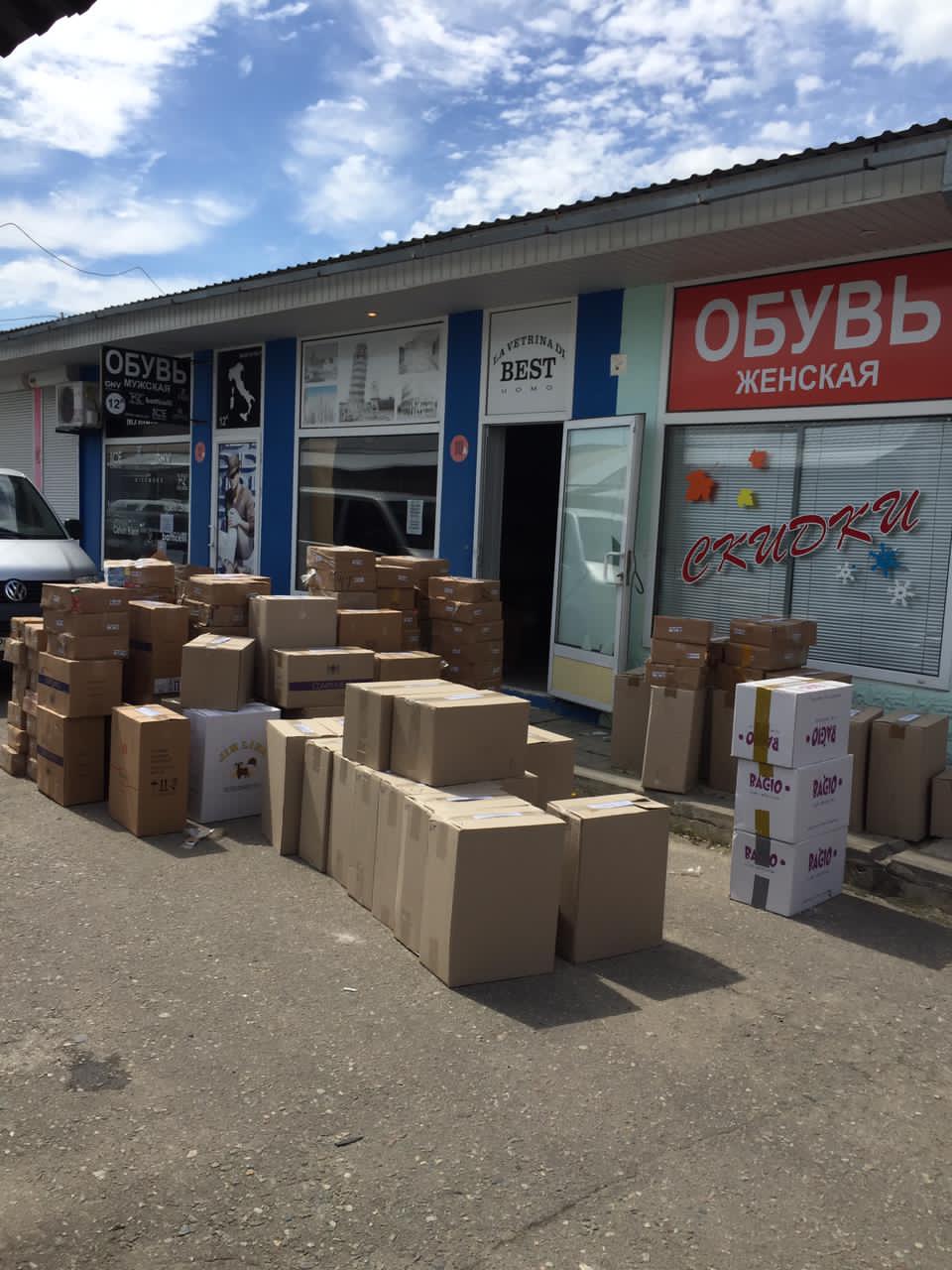 В Харькове нашли табачный контрафакт на 12 миллионов гривен