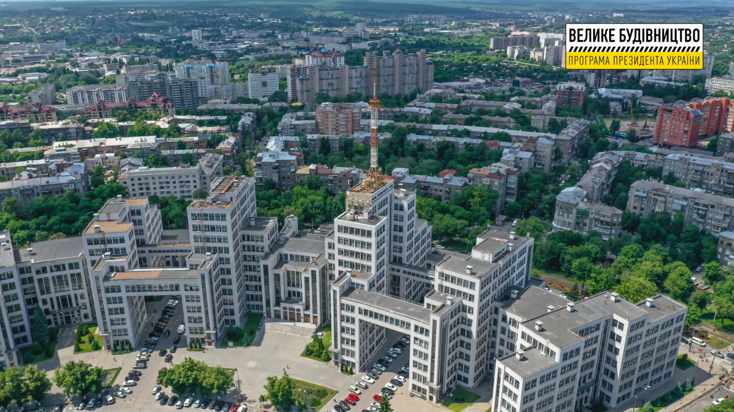 ЮНЕСКО візьме харківський Держпром під посилений захист