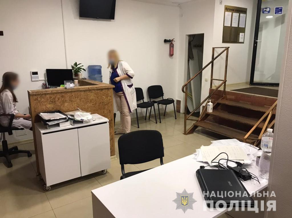 В Харькове два медучреждения незаконно выдавали рецепты на нарколекарства