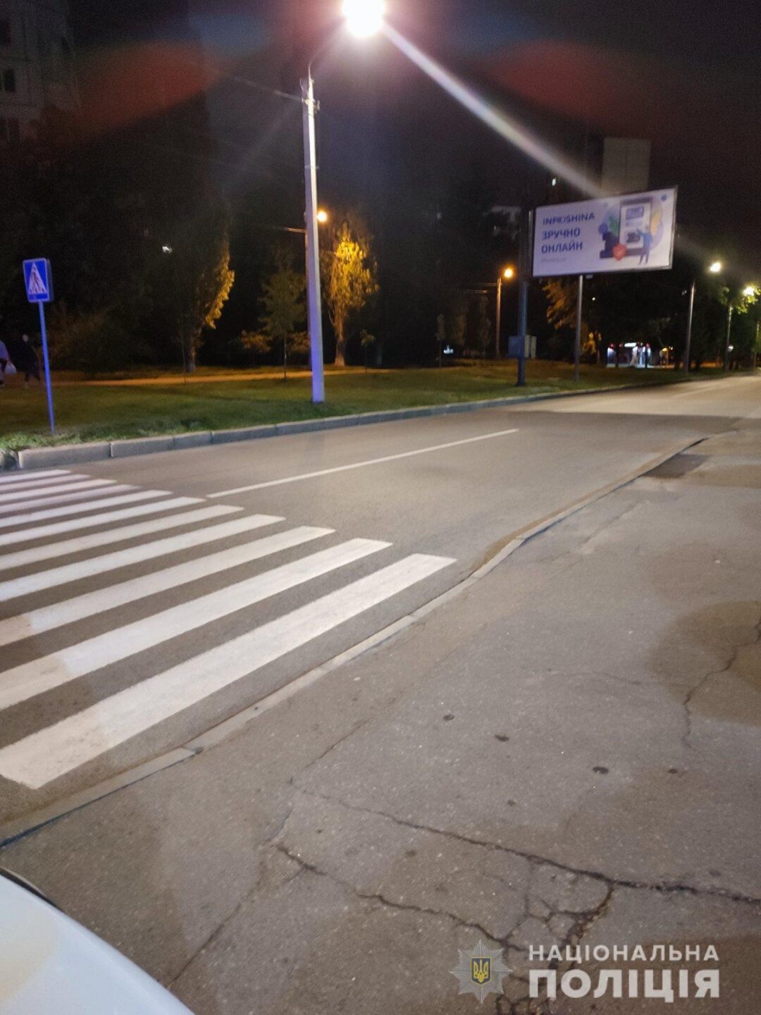 В Харькове водитель на пешеходном переходе сбил пенсионерку и скрылся с места аварии