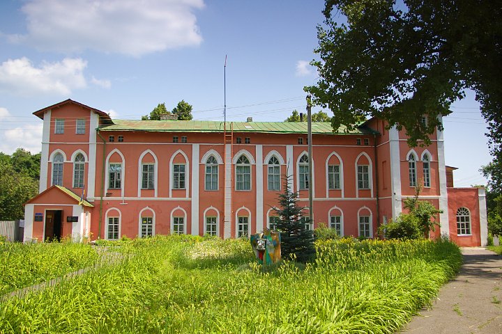 Зачепиловка харьковской области фото