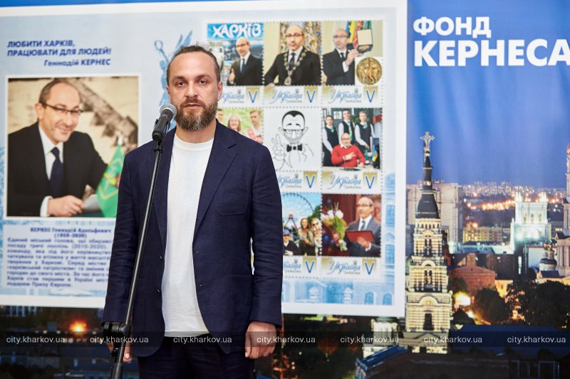 В Харькове начал работу Фонд Геннадия Кернеса