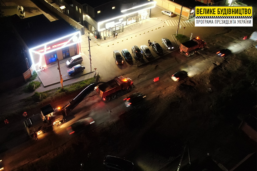 Стартовал ремонт дороги в Безлюдовке