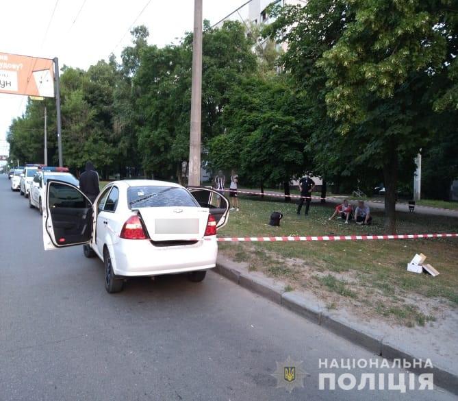В Харькове трое напали и ограбили марокканца