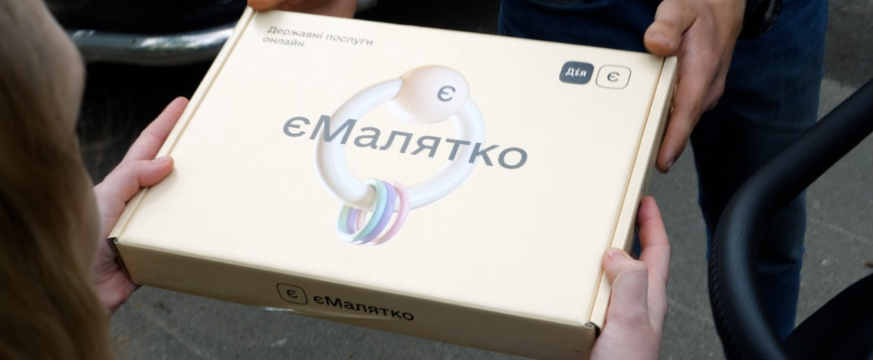 Свидетельство о рождении теперь можно получить по почте - Минцифры