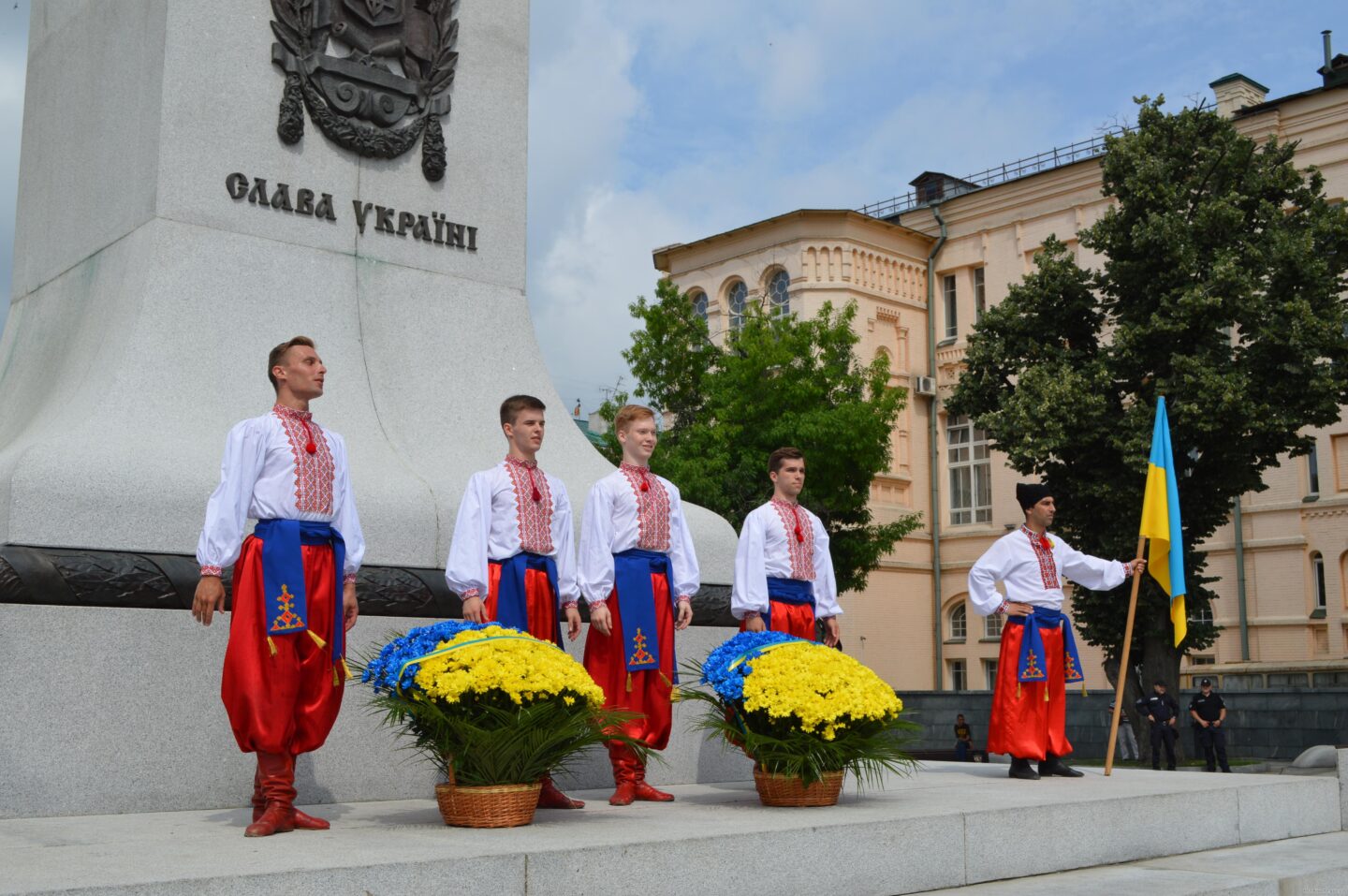 На Харьковщине отмечают 25-ю годовщину принятия Конституции Украины