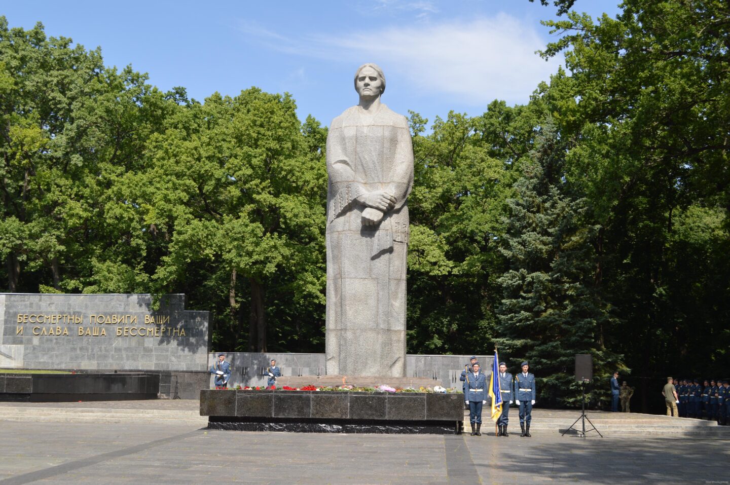 На Харьковщине почтили память жертв войны в Украине
