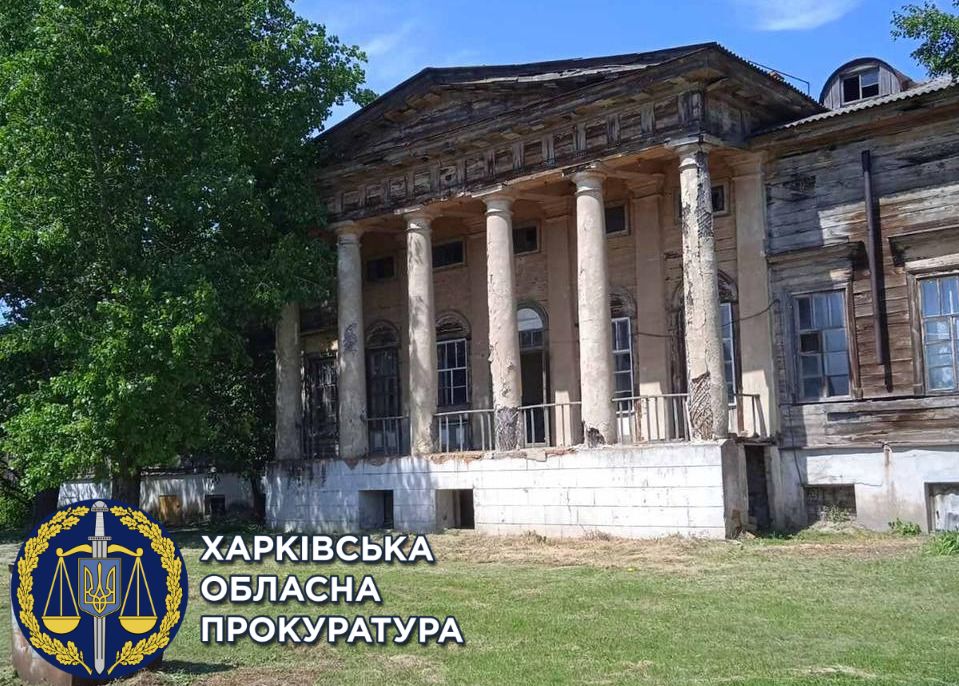 Прокуратура через требует у поселкового совета забрать дом, где жил Григорий Сковорода