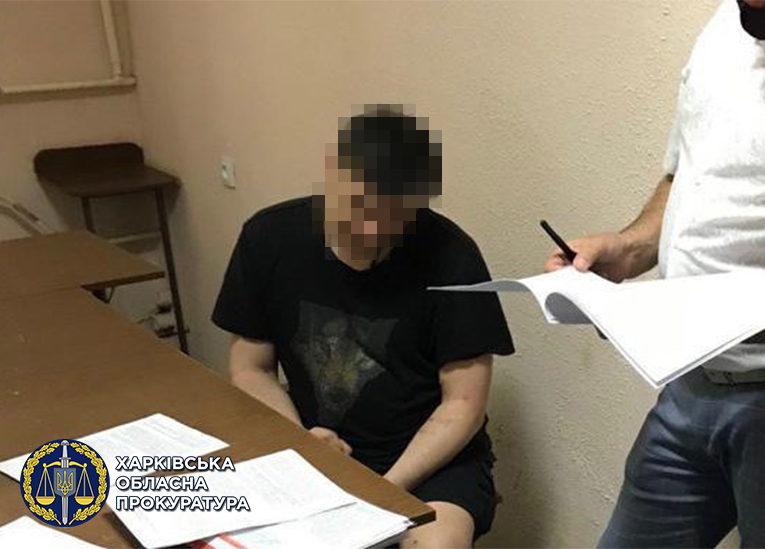 В Харькове "смотрящему" за СИЗО сообщили о подозрении за участие в "сходке"
