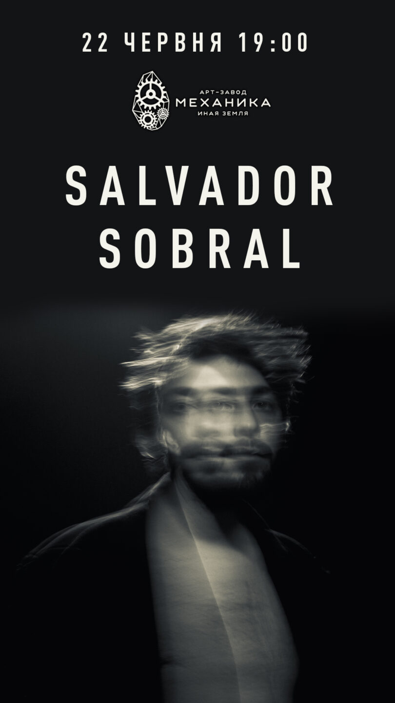 Salvador Sobral
