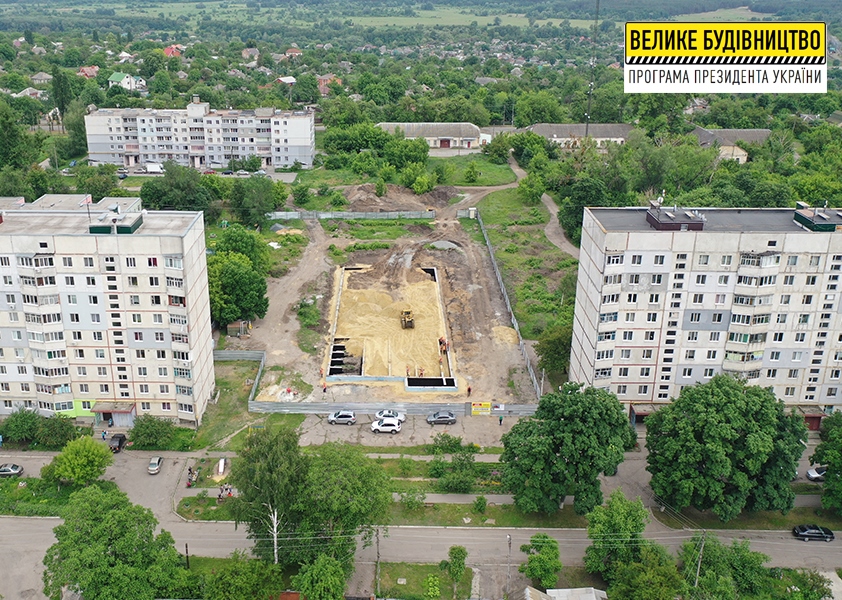 В Чугуеве начали строительство нового физкультурно-оздоровительного комплекса