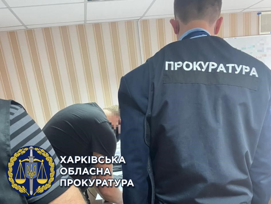 Начальнику сектора ГУ НП в Харьковской области сообщили о подозрении в получении взятки
