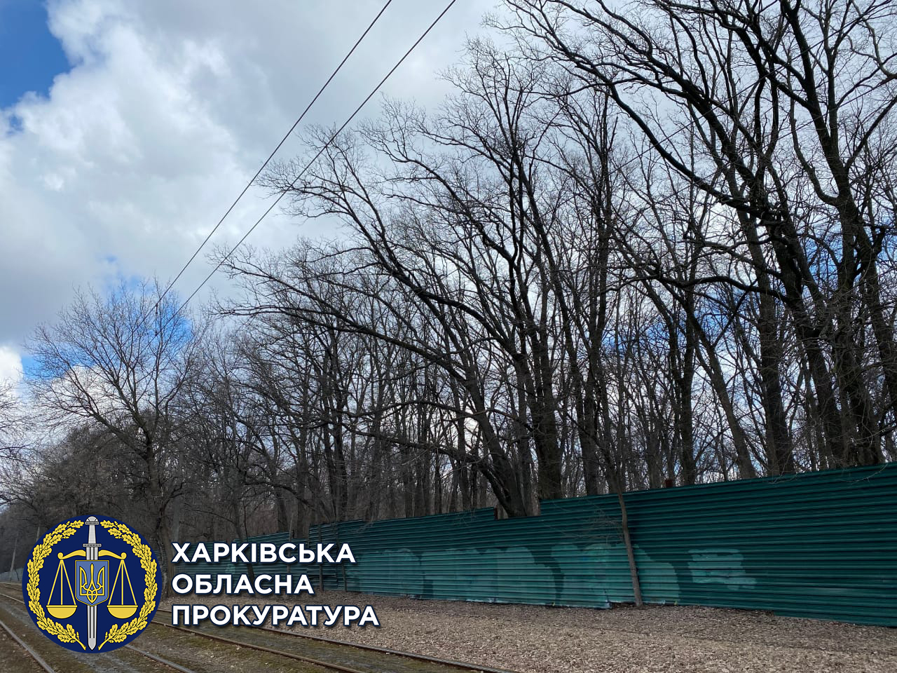 В Харькове суд вернул городу земельный участок, который должны были застроить