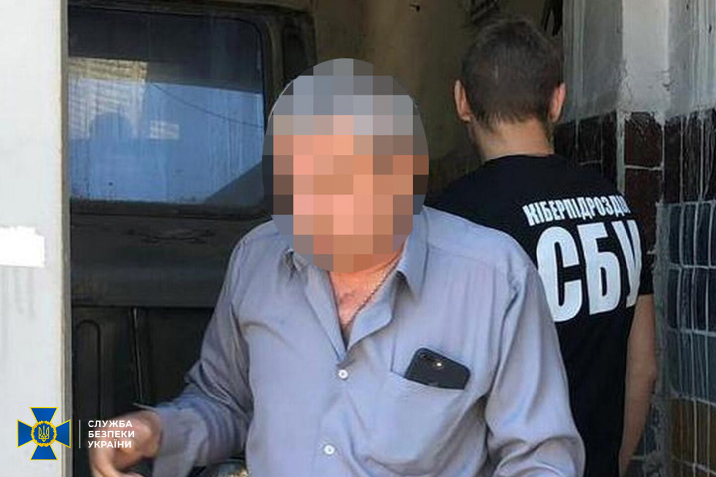 В Харькове СБУ разоблачила коммунальщика и регистратора, которые присвоили два здания в центре города