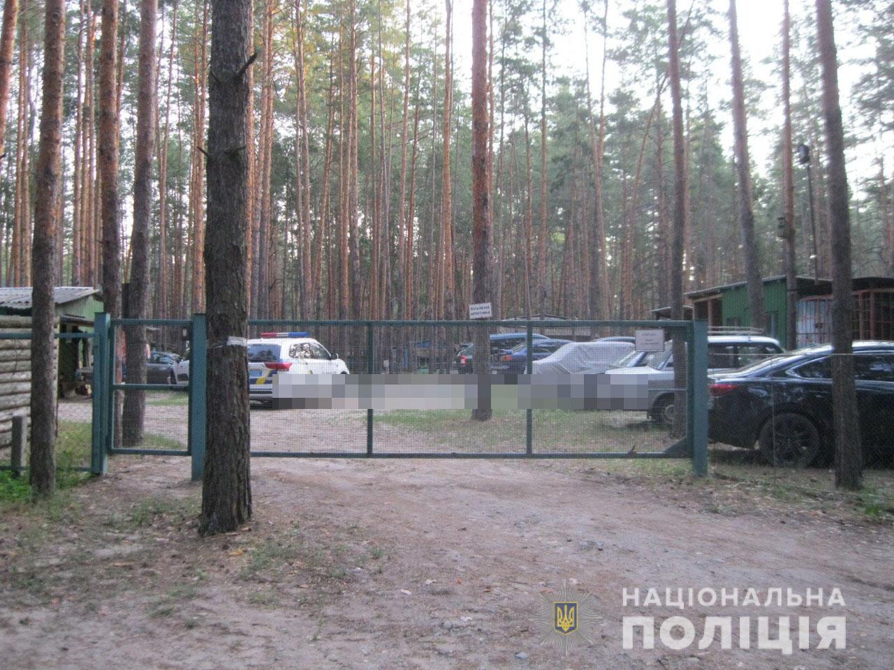 На базе отдыха в Харьковской области произошла поножовщина