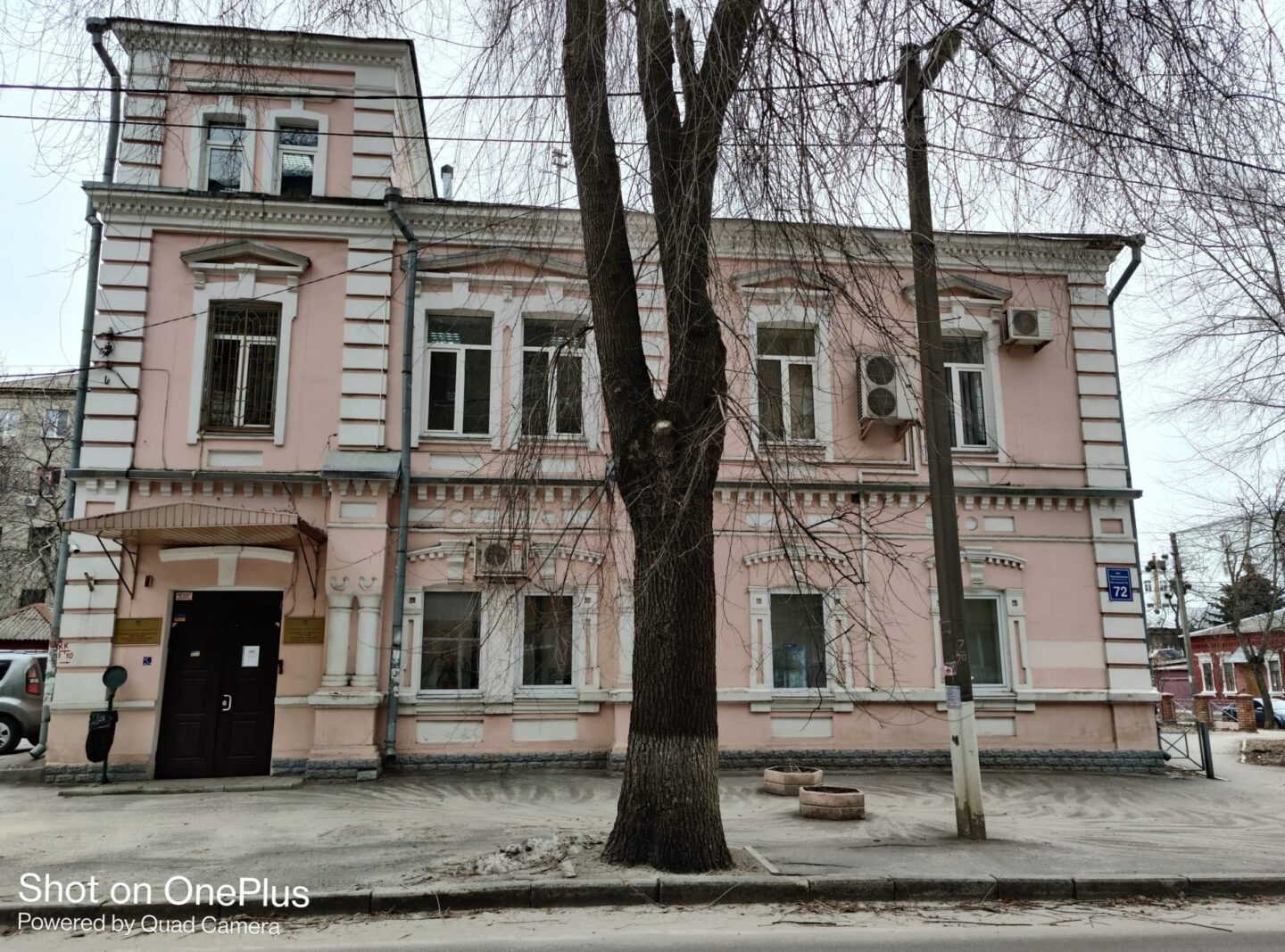 Здания Гоструда в центре Харькова на аукционе купила компания застройщик, которая строит многоэтажку в Песочине