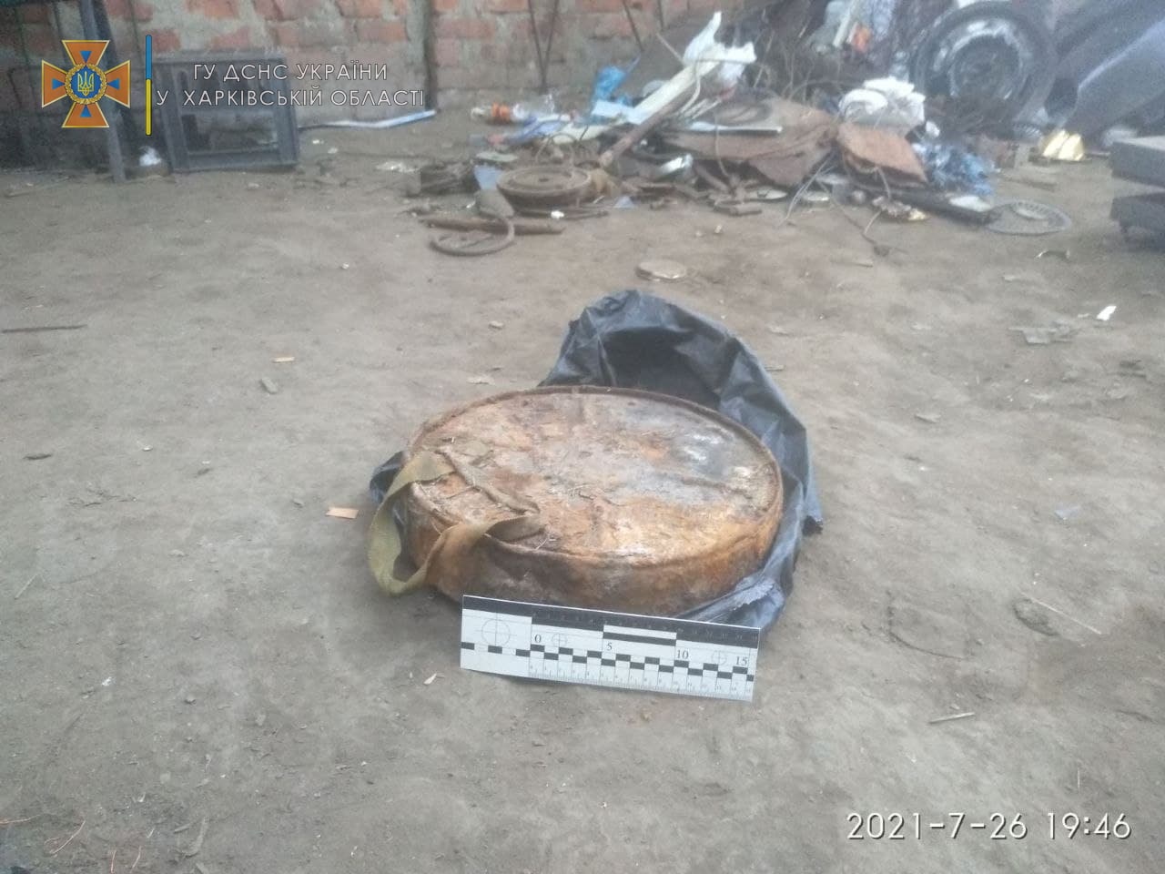 В Харькове в пункт приема металлолома принесли противотанковую мину
