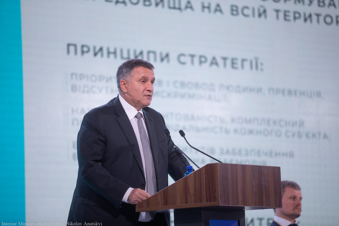 Отставка Арсена Авакова: что пишут в социальных сетях