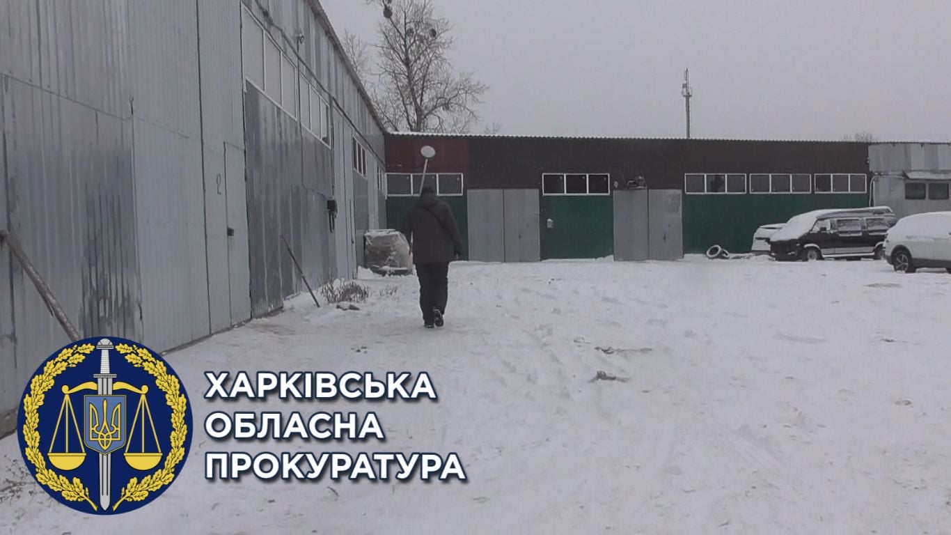 В Харькове будут судить предпринимателя, которые самовольно занял землю и построил там СТО