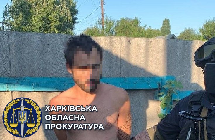 Ворвались в квартиру на Салтовке и совершили разбойное нападение: двум мужчинам сообщили о подозрении