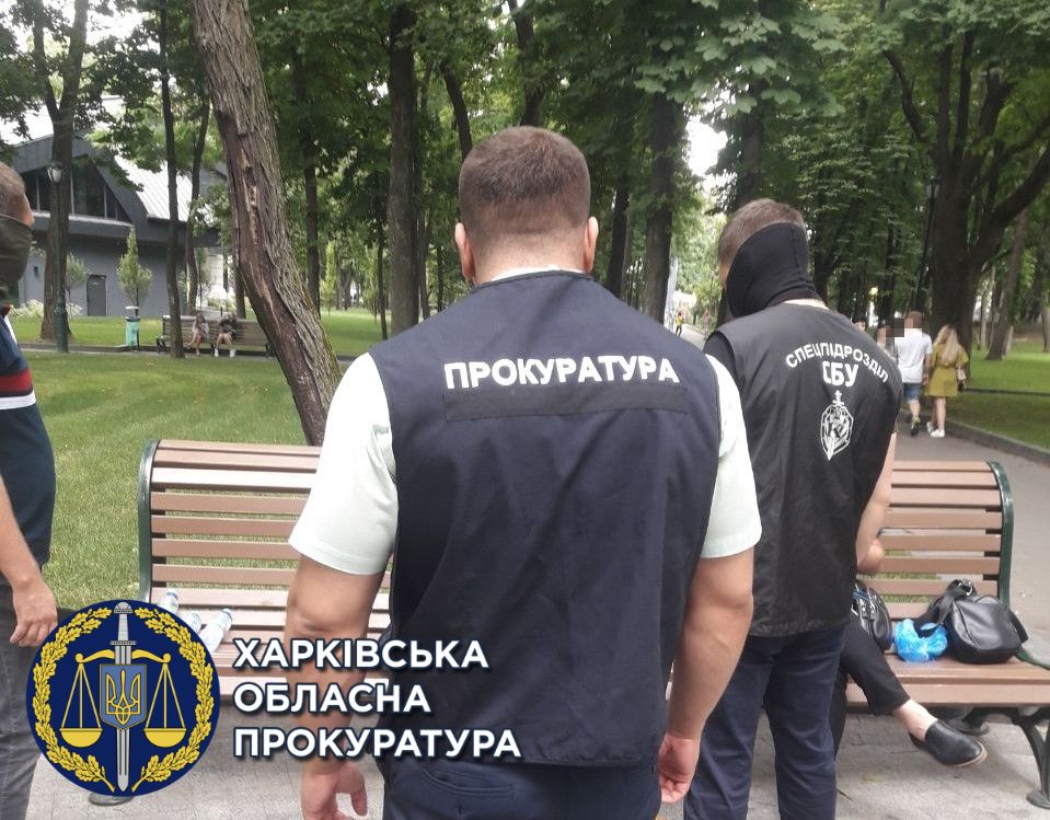 В Харькове на взятке задержали инспектора Госпродпотребслужбы