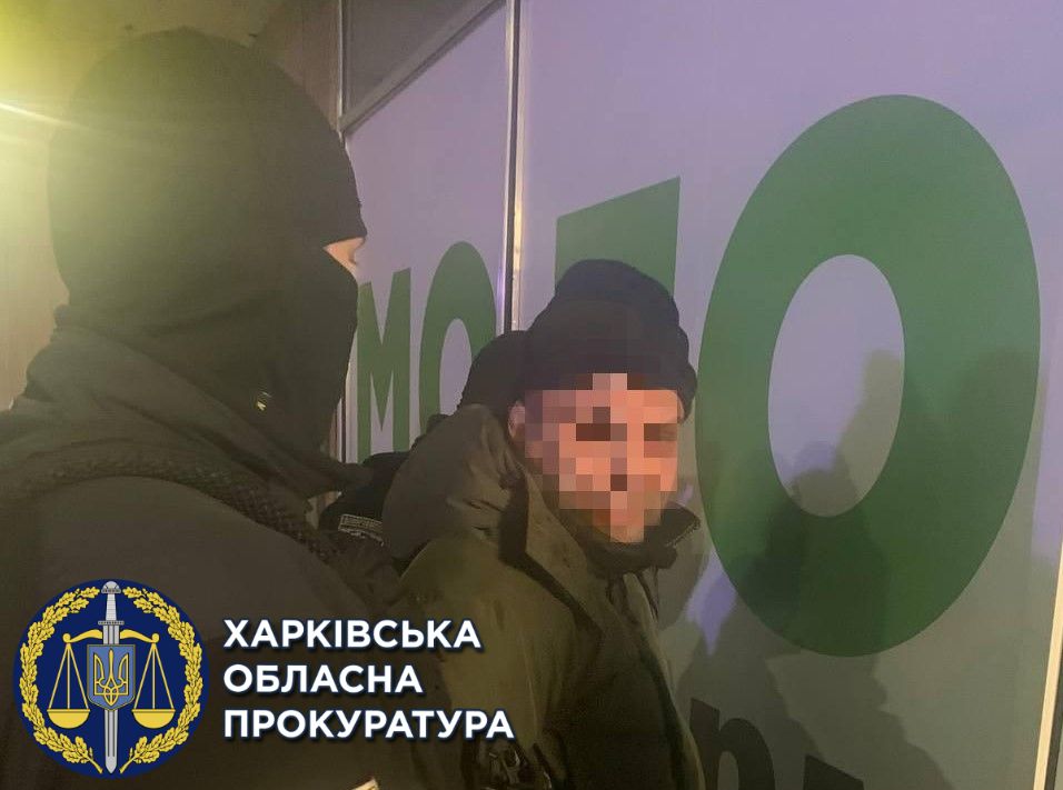В Харькове будут судить троих мужчин, которые вымогали у женщины несуществующий долг
