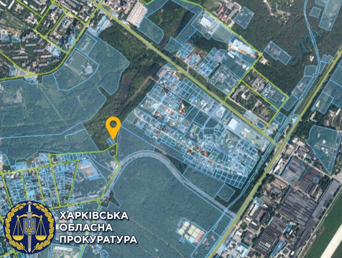 Прокуратура через суд требует отменить передачу земельных участков под строительство возле Саржиного Яра