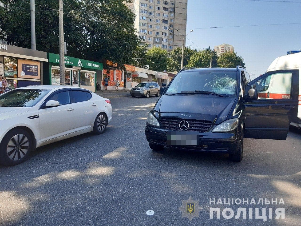 В Харькове сбили мужчину, который перебегал дорогу в неустановленном месте