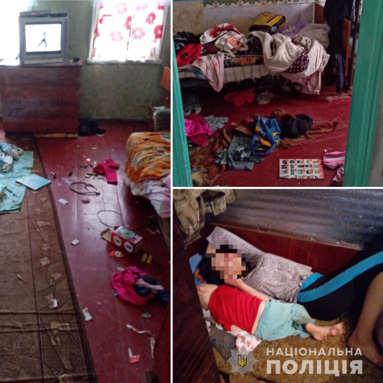 В Харьковской области у пьяной матери, которая ведет аморальный образ жизни забрали четверых детей
