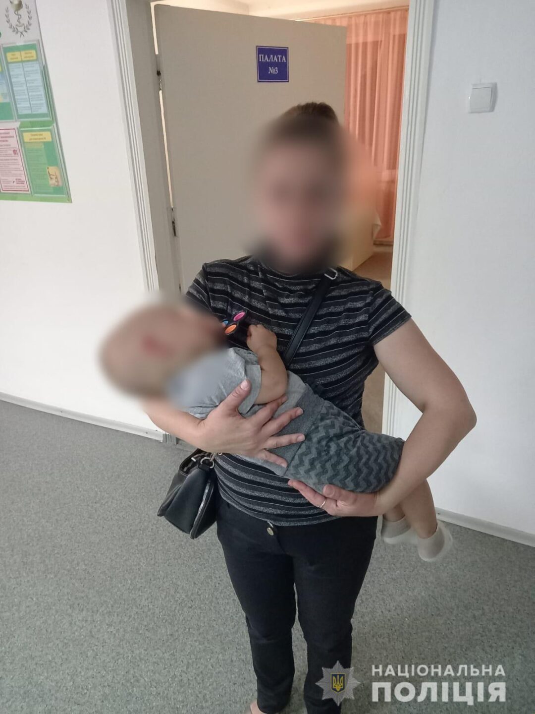 В Харьковской области полицейские нашли похищенного двухлетнего мальчика