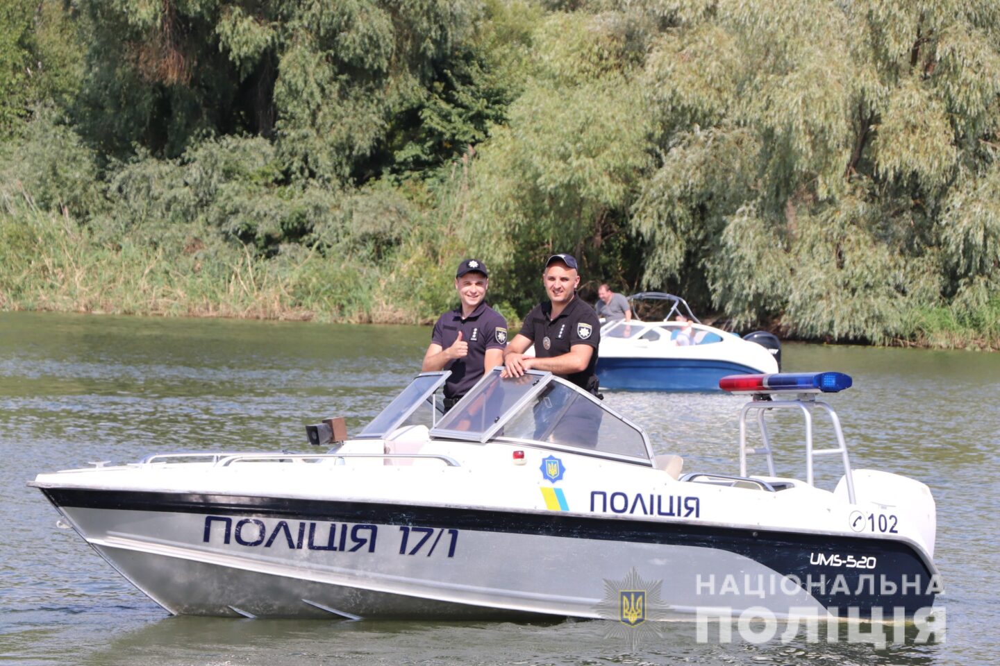 На Харьковщине появилась водная полиция