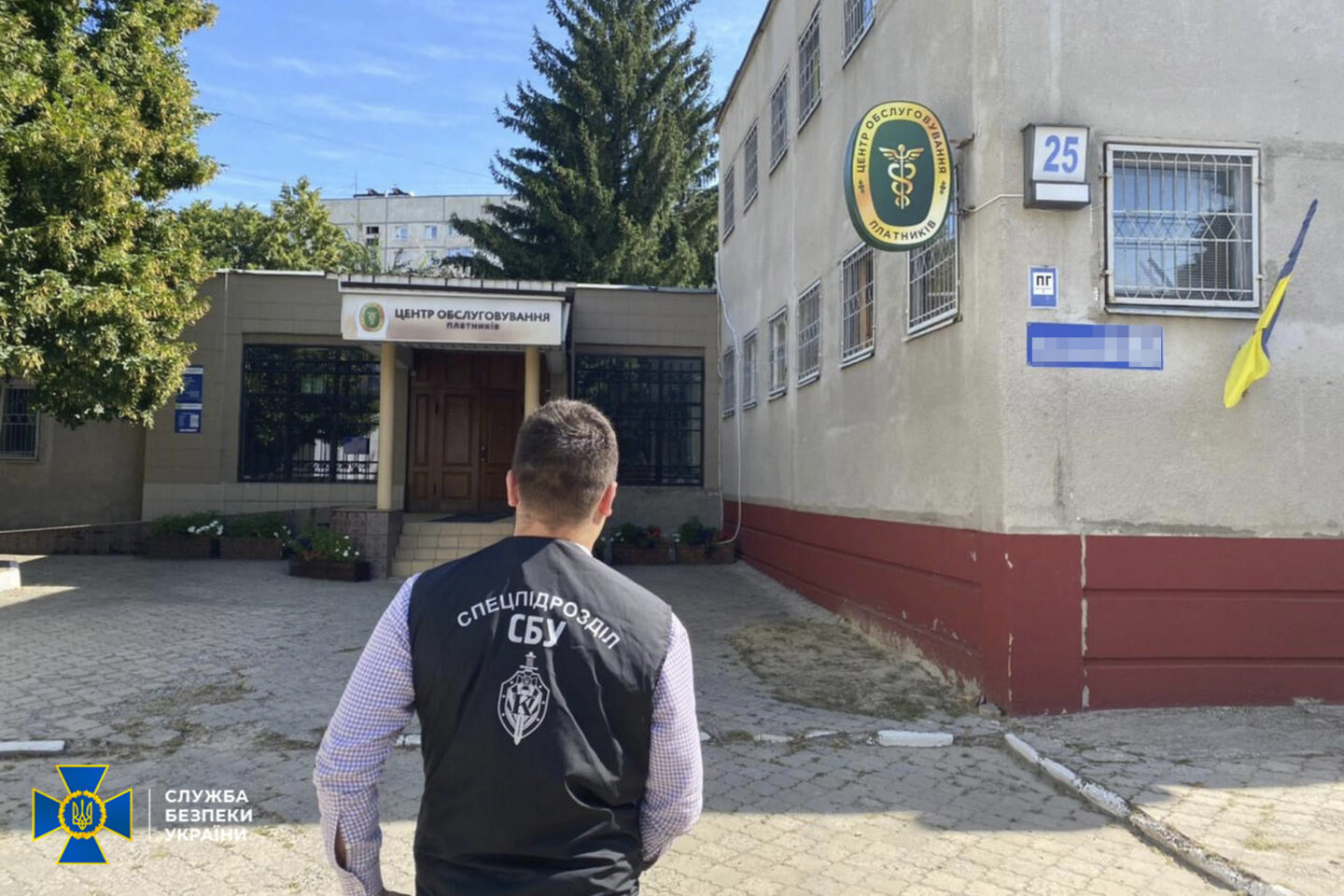 В Харьковской области разоблачили чиновника налоговой инспекции на вымогательстве денег