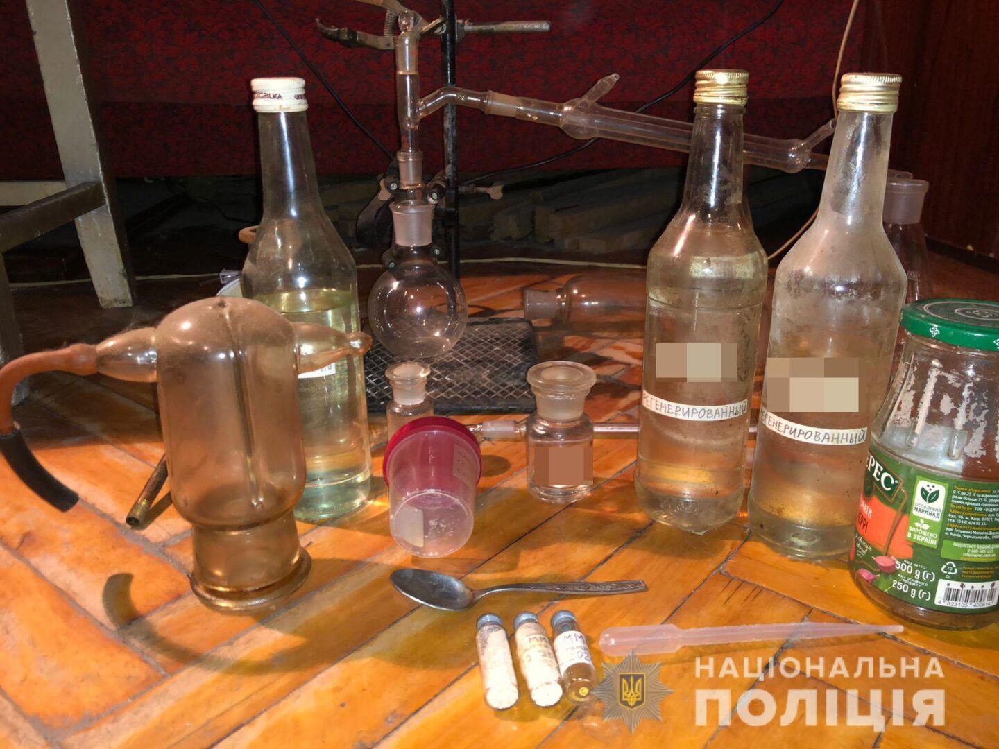 Полиция разоблачила харьковчанина, который распространял «мефедрон»