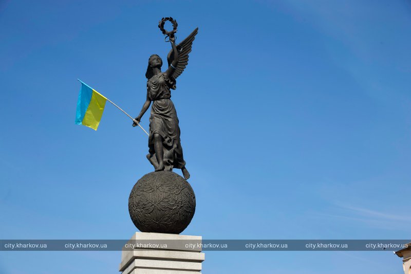 В Харькове отмечают 30-летие Независимости Украины